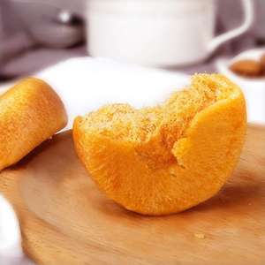 Großhandel Lässige Snacks Und Gebäck In Großen Mengen Exotische Madajie Snacks Fleischseide Kuchen Torte - Product Image 3