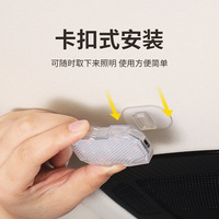 Lampe de lecture pour voiture, lumière d'ambiance, lumière d'atmosphère, lumière intérieure de voiture, sensible au toucher, rechargeable par USB, lumière d'urgence pour toit de voiture, 12V