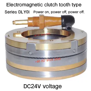 DLY0I yüksek torklu dişli elektromanyetik debriyajlar DC12V/24V güç birliği ve aktif ve tahrik kuvvetlerinin sökülmesi için