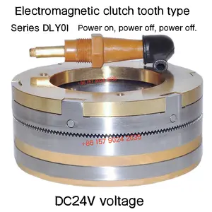 Embrayage électromagnétique à couple élevé denté série DC24VDLY0I Stock de fabrication JIEYUAN de haute qualité