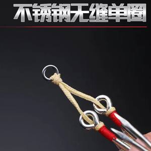 Hameçon double d'assistance pour jigging DIY, avec câble Keff Sj41, tailles 2/0 3/0 5/0 7/0 9/0 11/0, accessoires de pêche - Product Image 5