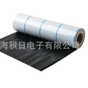 Film en rouleau Novacel 4223 Rb opaque laminé protecteur surface lisse usage industriel - Product Image 2