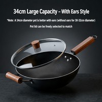 Wok en fer fin de style ancien, sans revêtement, avec poignée en bois et couvercle en verre, capacité 18L/20L, pour usage domestique, compatible gaz et induction