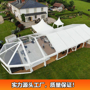 Carpa modular de aleación de aluminio para bodas con techo y paredes de PVC para eventos al aire libre - Product Image 3