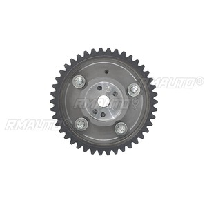 ชุดเฟืองตั้งเวลาไอดีไอเสียเพลาลูกเบี้ยว รุ่น 24350-03001 สำหรับเครื่องยนต์ฮุนได เอลันตร้า อะไหล่รถยนต์ - Product Image 3