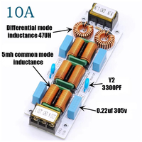 Filtre EMI 6A 10A AC 110V 220V, suppresseur d'interférences électromagnétiques à 4 étapes, purificateur d'alimentation pour amplificateur audio et ordinateur