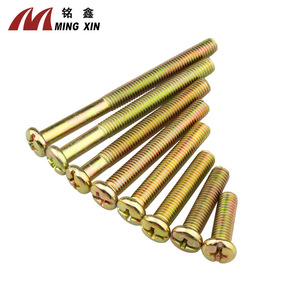 Ming Xin M8 Round Head Machine <b>Screw</b> Class 8.8 <b>Galvanized</b> Iron Phillips Wood Furniture Connection Hardware - Product Image 2