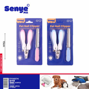 Tagliaunghie per animali domestici di colore misto con lame sicure in acciaio inossidabile da 15cm e manici TPR taglia unghie taglia su misura per cani gatti - Product Image 1