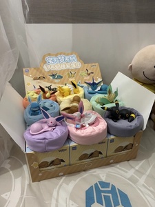 100% Original, <span class=keywords><strong>Anime</strong></span> Japonés, 9 Piezas/Caja, Pokemoned, Serie Eevee Durmiendo, Caja Misteriosa, Figuras de Acción de PVC, Mini Juguetes Decorativos - Product Image 4