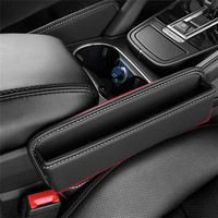 Organisateur de siège universel en cuir PU pour voiture, boîte de rangement pour téléphone portable, pièces de monnaie et clés