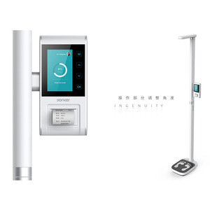 Báscula Ultrasónica Integrada de Altura y Peso Hw01, Totalmente Automática, de Aleación de Aluminio, 2-500 kg, para Monitoreo de Salud en el Hogar - Product Image 3