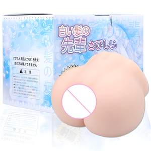 2025 Nieuw Ontwerp 1:1 Mannelijke Siliconen Liefdespop - Volledig Lichaam Niet-opblaasbaar Realistisch Mannelijk Seks Speelgoed Sekspoppen - Product Image 6