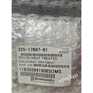 1PC New Shimadzu 225-17697-91 <b>Gas</b> Chromatography Ion Source <b>Cartridge</b> - Product Image 2