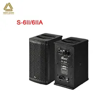 Haut-parleur actif Seer Audio S-6IIA de 6 pouces en contreplaqué de bouleau, pour montage mural, système audio PA