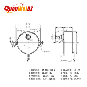 Moteur synchrone Tyc AC 220-240V 50/60Hz 4W 30-36 tr/min CCW CW Moteur électrique miniature - Product Image 4