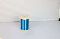 Fil argenté ultra-fin de 0,02 à 0,1 mm, isolé en PU pour micromoteurs, capteurs et bobines de précision