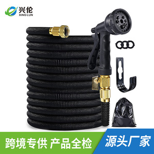 Pistolet à eau Xinglun avec 8 modes de pulvérisation réglables et levier de verrouillage en métal pour jardin et lavage de voiture - Product Image 2