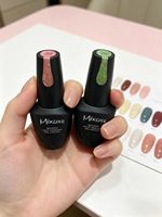 Esmalte de Gel con Confeti Pastel Brillante, Gel Iridiscente con Copos de Papel de Caramelo, Gel Decorativo para Uñas UV LED Removible