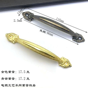 Furniture Handle Bar Zinc Alloy Antique Bronze Imitation <b>Gold</b> Drawer <b>Cabinet</b> Kitchen Hardware 116mm 96mm Hole Distance - Product Image 1