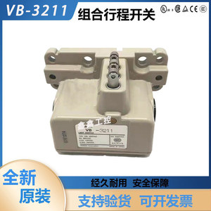 Interruptor de Límite MGL-5191N IP54 SPDT, Interruptor de Relé Marino Metálico - Product Image 4
