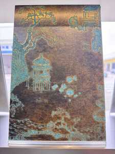 Placa de Acero Inoxidable Grabada EX666 de Grado Especial con Servicios de Doblado y Corte para Decoración de Paredes y Techos Interiores Comerciales - Product Image 2