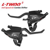 Leviers de dérailleur intégrés LTWOO Alloy Blueprint A2/A3/A5 21/24/27 vitesses, configuration monobloc, combinaison frein-dérailleur 3x7
