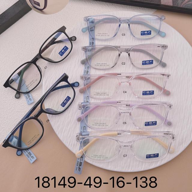 New Fashionable Full Rim Eyeglass Frame PC Lenses Lightweight Design Multiple Colors Mirror Legs Cute Fresh for Reading Glasses