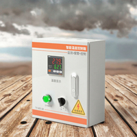 Boîte de distribution électrique murale en acier inoxydable blanc thermolaqué, taille personnalisable, indice de protection IP54, pour extérieur