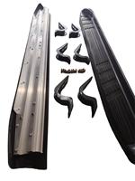 Marchepieds latéraux pour PRADO LC120 2002 2003 2004 2005 2006 2007 2008 2009