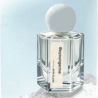 Vaporisateurs de parfum de luxe personnalisés en gros de 100ml et 50ml emballage de parfum en verre cosmétique