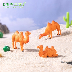 Crossborder microlandscape figurines, desert landscaping DIY decorative hanging accessories, mini plastic <strong>small</strong> <strong>ornaments</strong> - Product Image 3