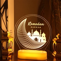Ramadan LED 3D veilleuse décoration Islam maison musulmane Eid Mubarak décoration
