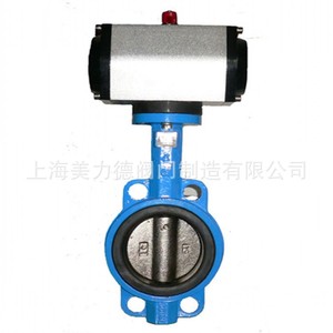 Válvula de Mariposa Neumática Shanghai Meili De D671X/D671F DN80 para Agua a Temperatura Normal de Uso General - Product Image 4