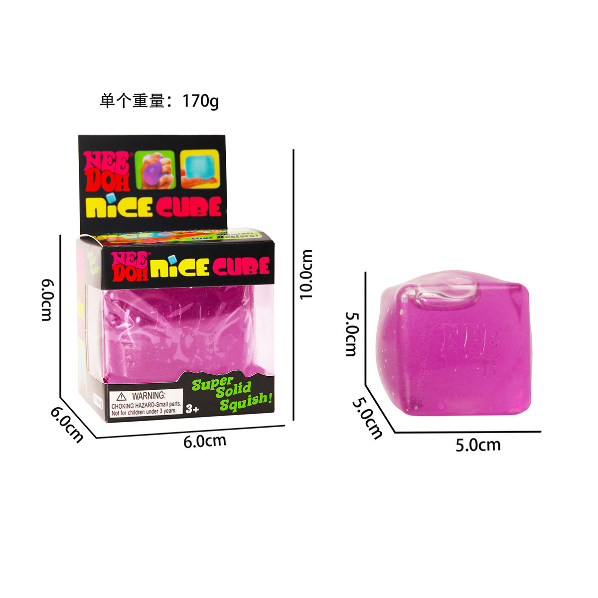 Boîte de glaçons de 5 cm [Maltose Violet]