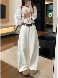 CJ-White High Waisted Wide Leg <strong>Jeans</strong> <strong>for</strong> <strong>Women</strong> in Stock with a Loose Floor Length Design Are Fashionable and Trendy - Product Image 5