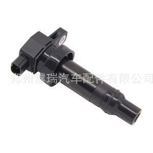 Bobina de encendido Hyundai 27301-2B010 para Accent i20, pieza de repuesto nueva - Product Image 2