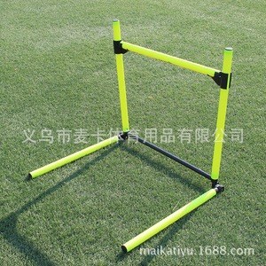 Ensemble de 6 obstacles d'agilité à vitesse réglable pour l'entraînement de football et de soccer, équipement de saut d'obstacles sur piste et terrain, avec sac de transport - Product Image 4