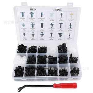 Clips de fixation universels pour panneaux automobiles, 415 pièces, 18 tailles, attaches en plastique pour réparation et remplacement de portières de voiture HE06 - Product Image 2