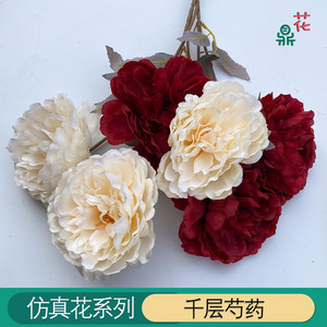 Flores Artificiales de Peonía en Capas de 65 cm, Decoraciones de Boda de Seda Roja - Product Image 3