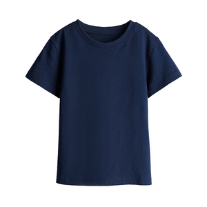 T-shirt basique pour enfants, confortable et idéal pour les jeux amusants, les moments d'apprentissage et un style simple et décontracté. - Product Image 1