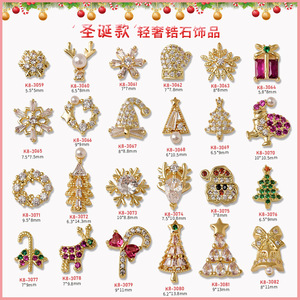 Nouveau à la mode 3D noël Nail Art accessoires 1 pièces étincelle métal zircone flocons de neige <span class=keywords><strong>renne</strong></span> arbres de noël alliage ongles - Product Image 3