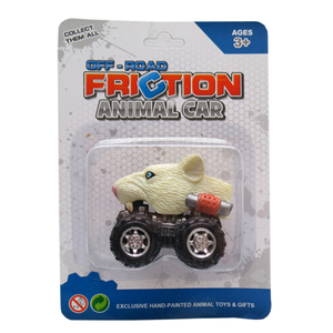 Simulation <span class=keywords><strong>wild</strong></span> animal model Mini educational toys pull <span class=keywords><strong>back</strong></span> inertia toys - Product Image 6