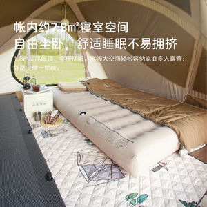 Vidalido Sunming Camping en plein air Protection contre la pluie et le soleil épaissie Portable pliant famille tente à auvent professionnelle - Product Image 4