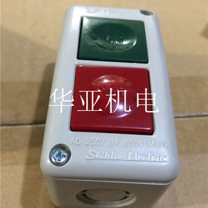 Interrupteur à bouton-poussoir électrique Shihlin PB-2 250V 3A 600V Max 1NO Snap On - Product Image 1
