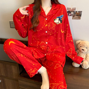 Nuovo Lussuoso Set Pigiama Primaverile ed Estivo per <span class=keywords><strong>Donna</strong></span>, <span class=keywords><strong>Comodo</strong></span> Completo a Maniche Lunghe e Pantaloni, <span class=keywords><strong>Abbigliamento</strong></span> da Casa all'Ingrosso - Product Image 5