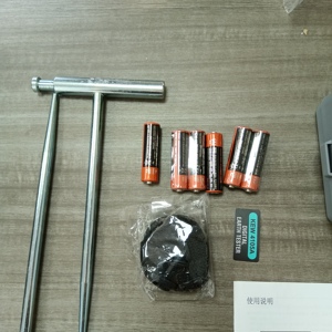 Testeur de résistance de terre numérique KEW 4105A, instrument de haute précision pour une utilisation sur site. - Product Image 2
