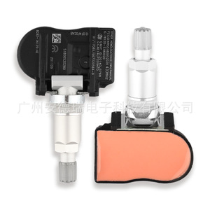 8G921A159AE <b>TPMS</b> Sensor External For Ford Car Tire Pressure Monitoring System 36g - Product Image 2