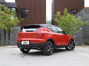 Geely Cheap Suv para Volvo <span class=keywords><strong>Xc40</strong></span> Xc60 Xc90 New Energy Vehicle Left Hand <span class=keywords><strong>Pure</strong></span> Electric Ev Car 2025 B3 Luxury - Product Image 5