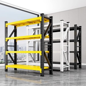 قابل للتعديل بولتليس المرآب الصناعي الثقيلة 4 طبقات مسحوق المغلفة نظام الأرفف مستودع رف معدني تخزين رفوف رفوف التخزين - Product Image 1