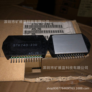 ซันโย Stk740 230 โมดูลไอซีไดรเวอร์ดั้งเดิมสำหรับเครื่องขยายเสียง - Product Image 1
